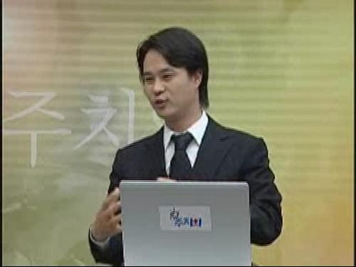 강남성형외과 강남 더스완성형외과 황성호 원장 — GS 강남방송 「TV 주치의」 무턱 편 자문 출연 자료