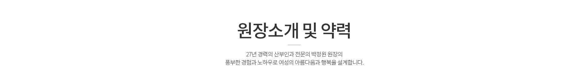 시술전후 사진 01