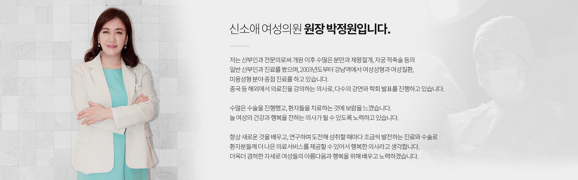 시술전후 사진 02