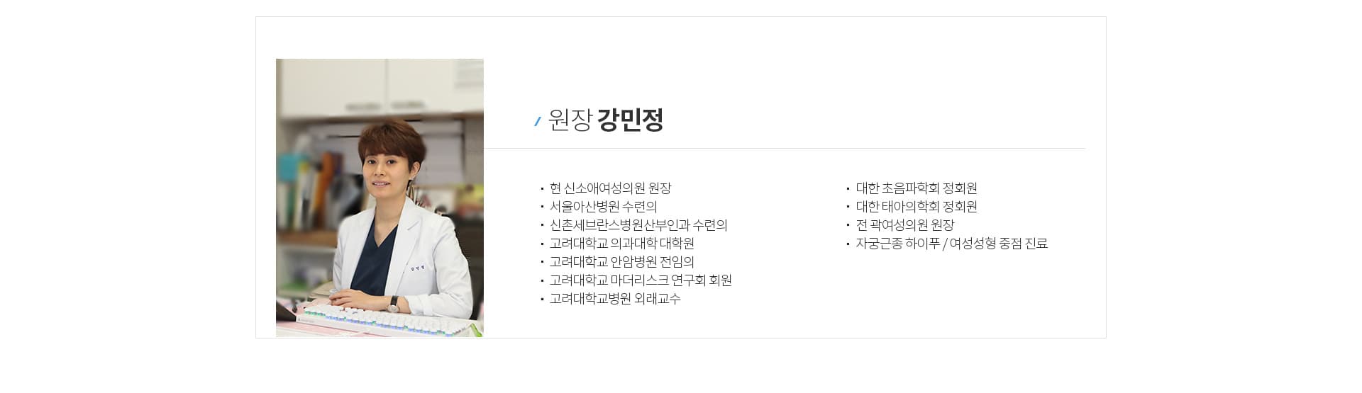 시술전후 사진 05